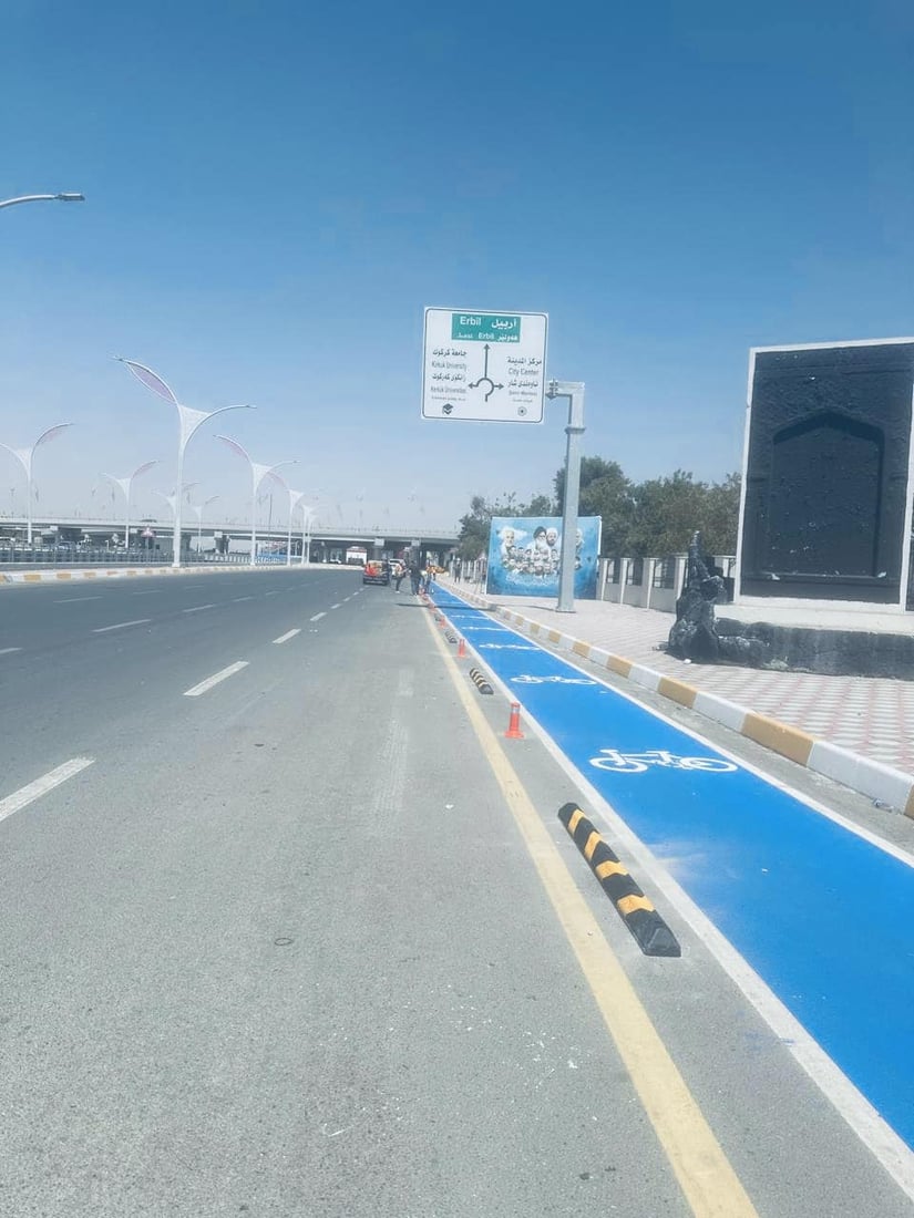 +964صورة من منصة (شبكة): 