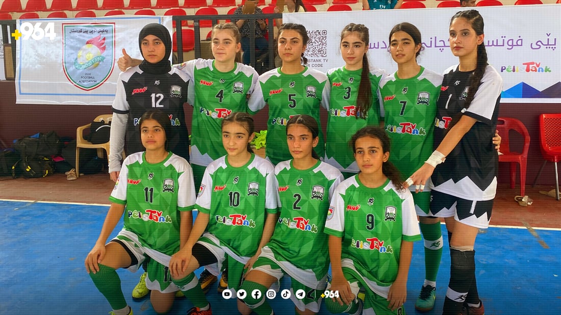 پاڵەوانیەتی فێرگەی کچانی کوردستان کۆتایهات