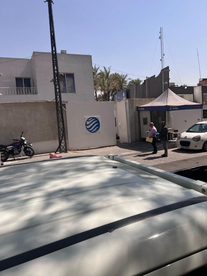 هيئة الاتصالات استعانت بالأمن الوطني وأغلقت الموقع الرئيس لشركة كورك
