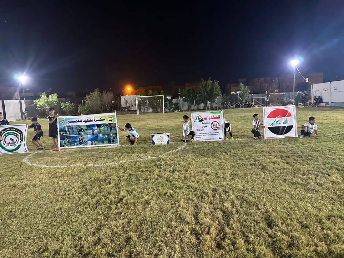 صور: شباب من الكوت يحولون مكباً للنفايات إلى ملعب خماسي بـ12 مليون دينار