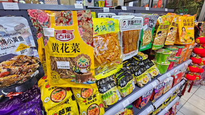 أربيل تفتح سوقاًُ خاصاً بالمنتجات الصينية.. شاي بكين وصل سعره 350 ألف دينار