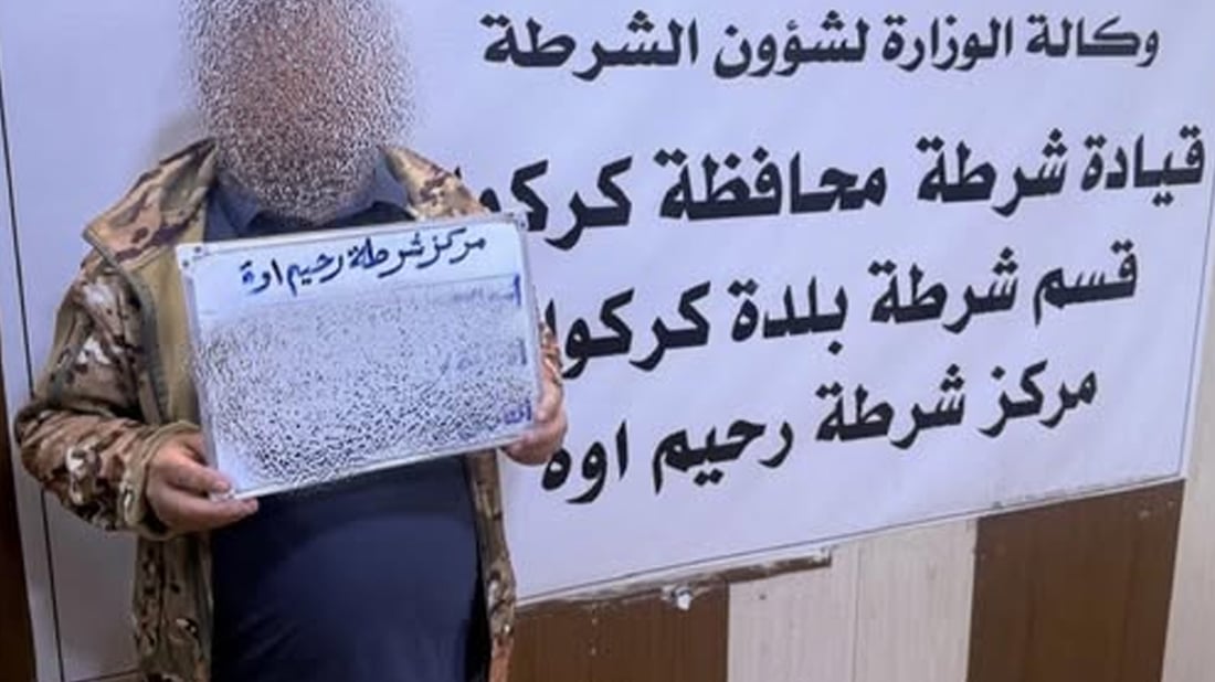 دەستگیرکرا؛ ئۆتۆمبێلى بەکرێ دەگرت و لە شارێکى تر دەیفرۆشتەوە