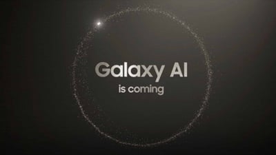 سامسۆنگ هەنگاوێکی تازه دەنێت