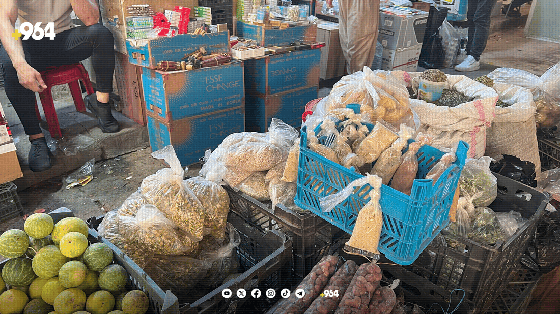 67 ساڵه‌ و 10 منداڵی هه‌یه‌ و كاسبی ده‌كات