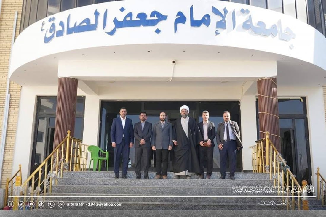 صور: الصدر يهدي الجامعات العراقية مؤلفات والده