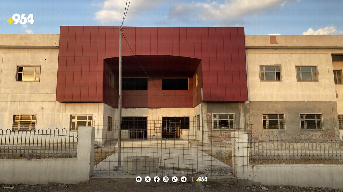 9 ساڵە کارکردن لە قوتابخانەیەکی بازیان وەستاوە