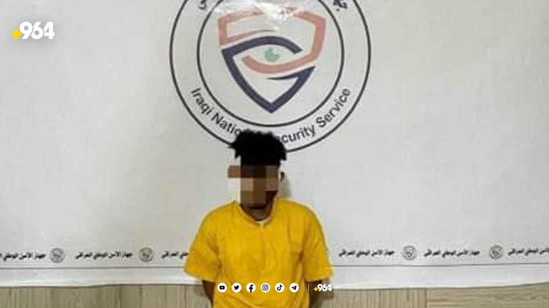 هاککەرە کەرکوکیەکە بە 22 ساڵ بەندکردن سزادرا