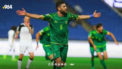 ئاسۆ رۆستەم چاوەڕێی یانەکەیەتی