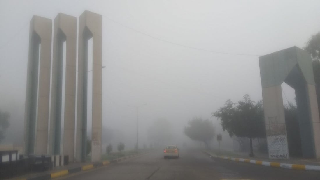 بغداد تصحو على ضباب كثيف.. كاميرا 964 ترصد حال الشوارع صباح السبت