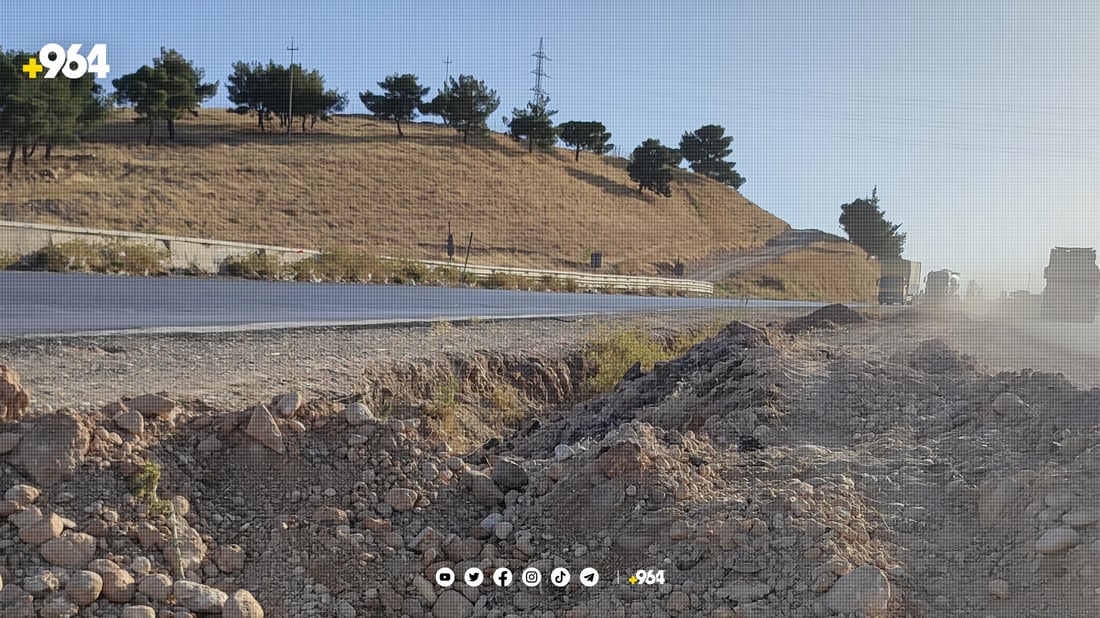 له‌ به‌شێكی رێگاى سلێمانى – كه‌ركوك جۆگەیه‌ك دروستده‌كرێت