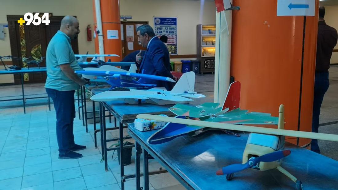 Entrepreneurship festival at Al-Muthanna University showcases student innovations