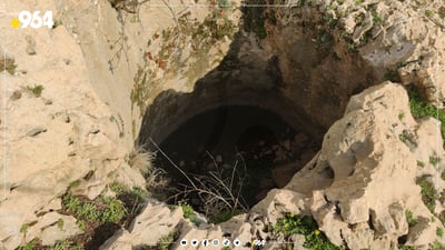 43 بیری لە شاخهەڵکۆڵدراو لەسەر چیایەکی کوردستان دۆزرانەوە