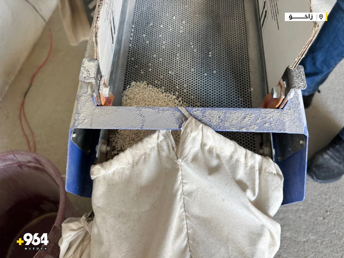 70 ساڵە ئەو ئاشەیان هەیە و ئێستا بازاڕیان نەماوە