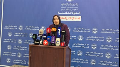 منع رئيسة لجنة التخطيط.. فوضى في مجلس نينوى خلال التصويت على رؤساء اللجان