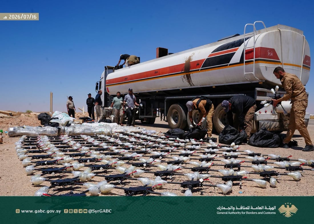 سوريا تنشر صوراً لشحنة الصواريخ والمسيرات المتجهة لحزب الله عبر العراق