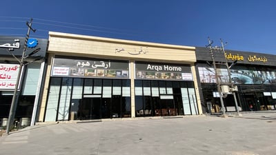 “نووسینی زۆربەی شوێنە گەشتیارییەکانی هەولێر کراون بە کوردی”