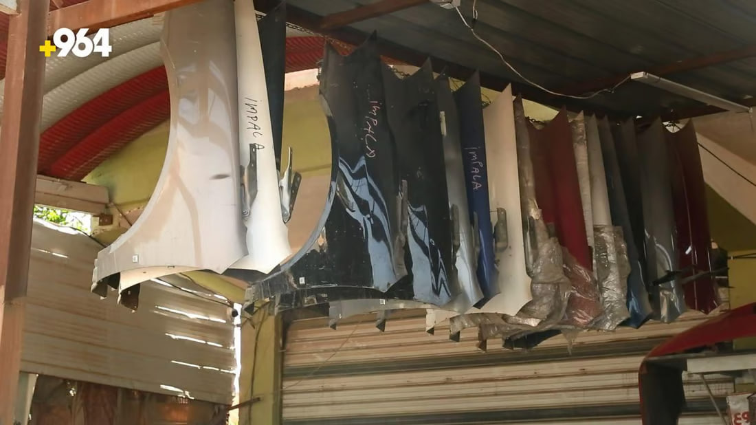 964mediaصورة من منصة (شبكة): 