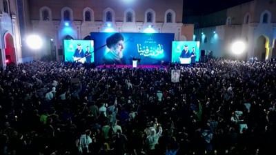 بث مباشر.. الحكيم يلقي خطاباً وسط النجف في ذكرى رحيل عمه