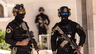 Police arrest suspect in Baghdad for online extortion and blackmail