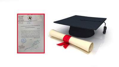 بەغدا رەزامەندی دا بە یەکسانکردن و هاوتاکردنی بڕوانامەی بەشێک لە خوێندکارانی کورد