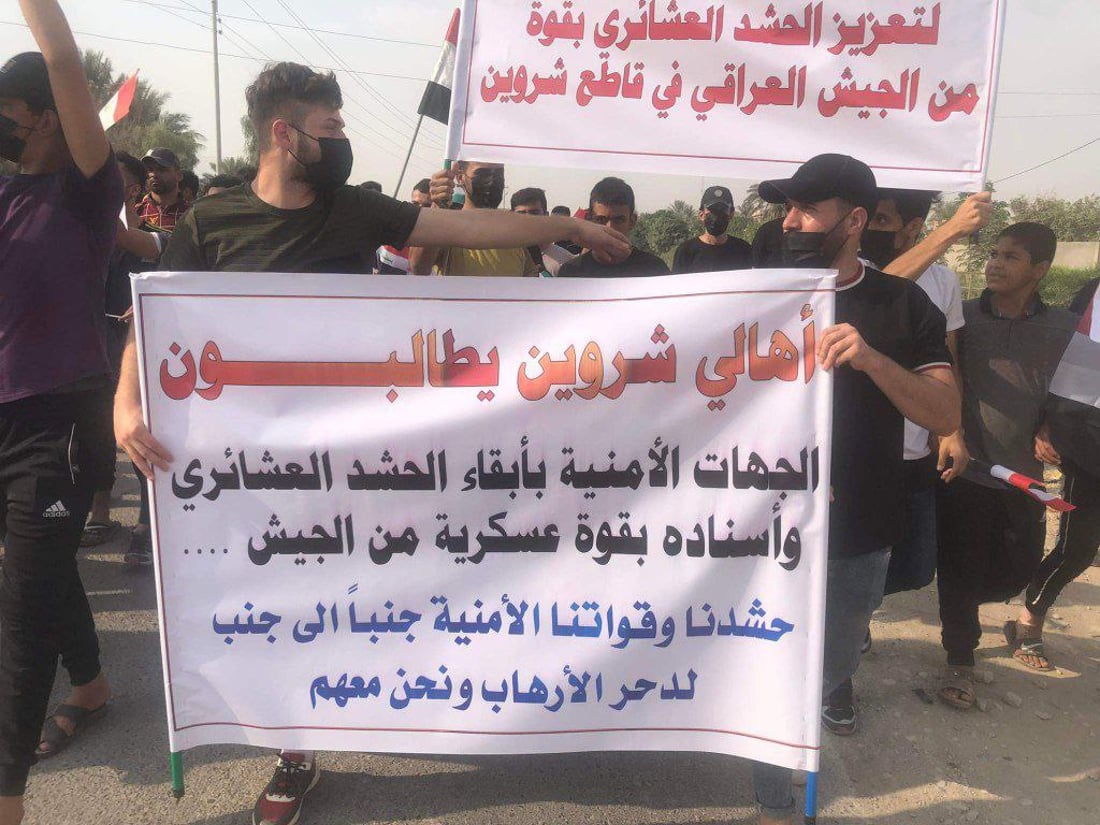 +964صورة من منصة (شبكة): 