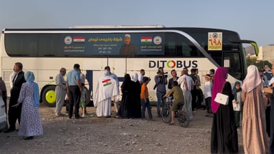 یەکەم کاروانی حاجییان بە رێگەی وشكانی گەیشتنەوە سلێمانی 