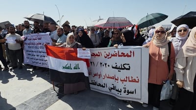 نووسراوەکەی بەڕێوەبەری پەروەردەی کەرکوک جێبەجی بکرێت دەبێت پرۆسەی خوێندن راگیرێت