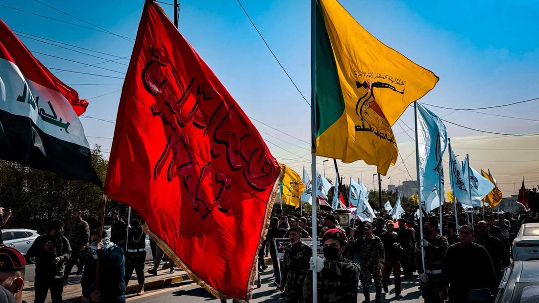 Kataib Hezbollah names new security chief after Abu Ali al-Askari’s death