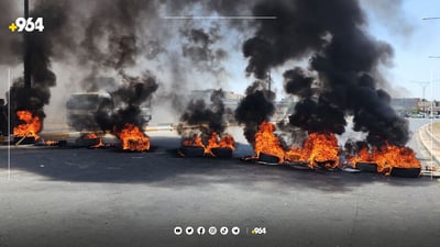 رێگای سەرەکی نێوان کەرکوک و هەولێر داخرا