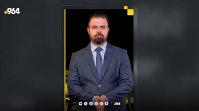 ئاگری بنکا لە هەولێر ناکوژێتەوە و لەسلێمانی شوێنی مردوو نەماوە