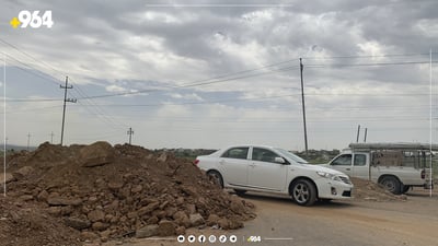 کۆییەکان بەردەوامن لە رێگا گرتن و خێمەیان هەڵدا