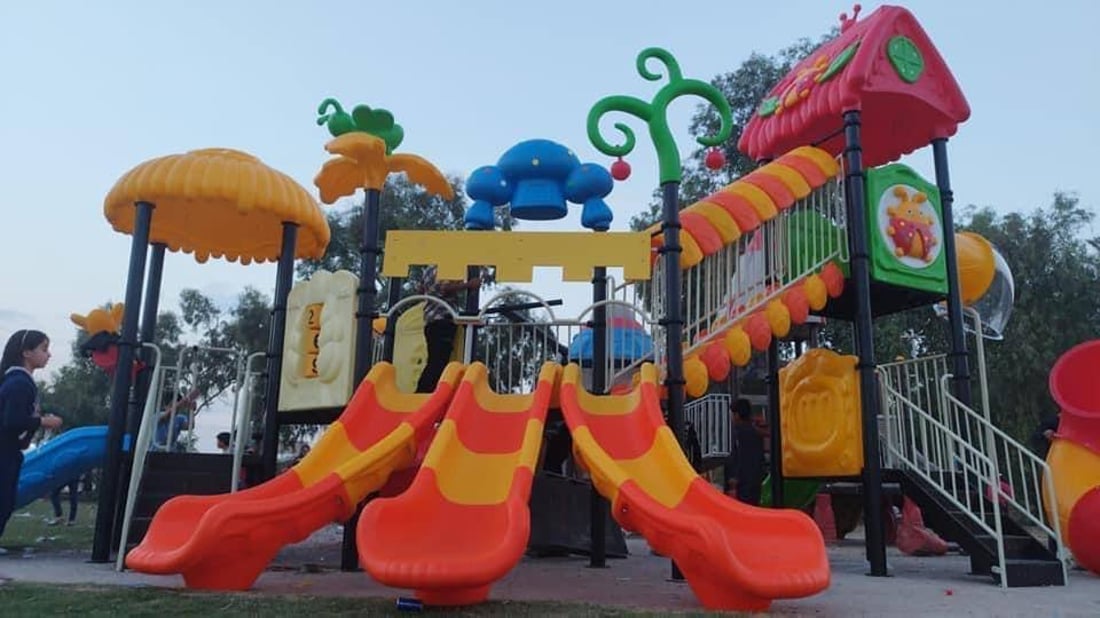 صور: أطفال الزعفرانية يدشنون ألعابهم الجديدة