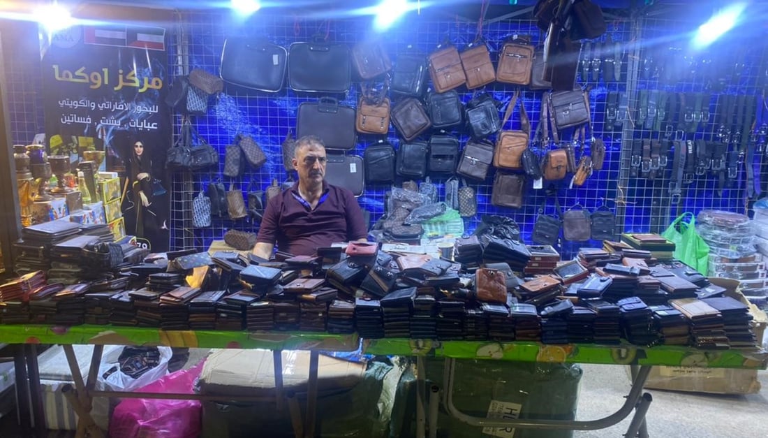 معرض بغداد ينتهي بالهفوات والغرائب: “دولمة” على الماشي و”الدخولية” بألف