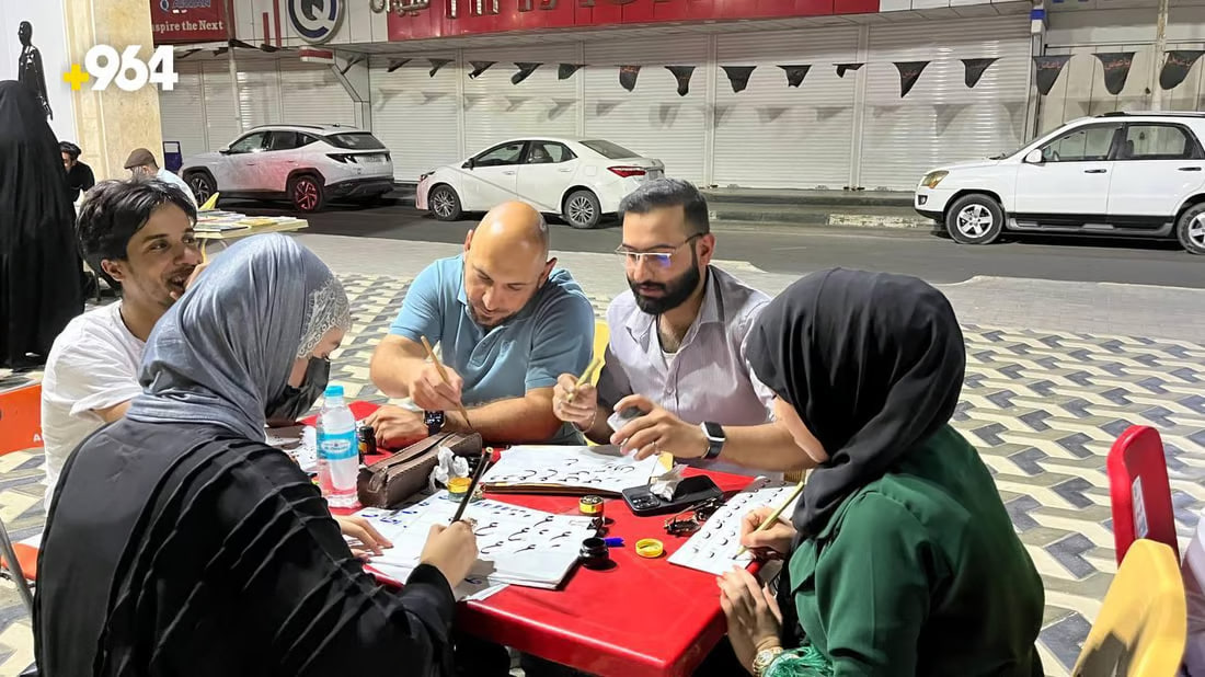 964mediaصورة من منصة (شبكة): 