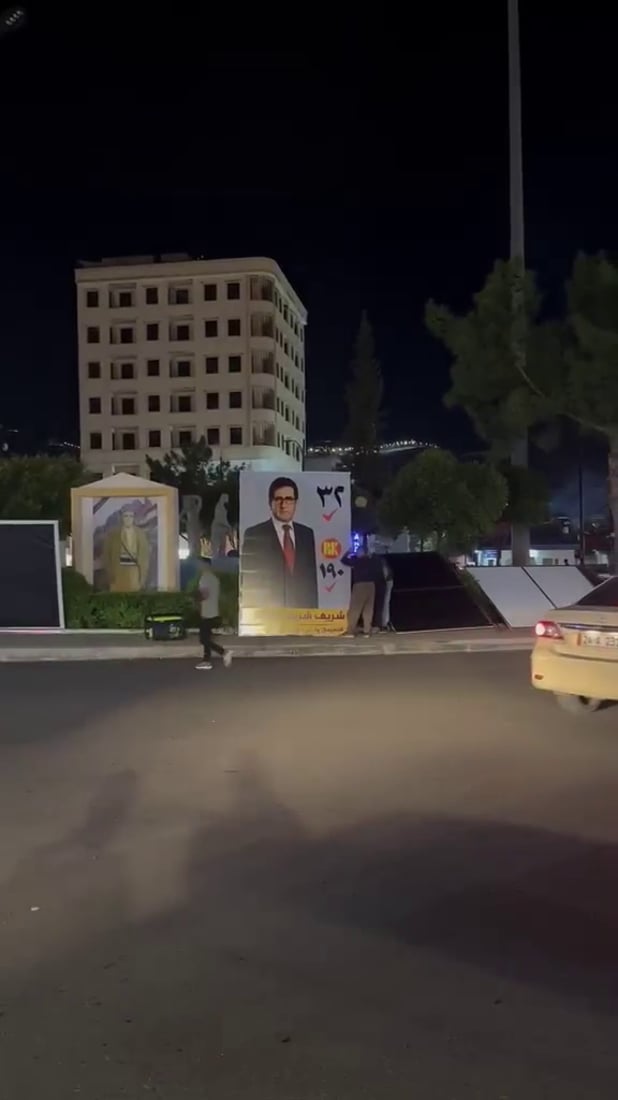 رئيس كردستان أطلق صافرة الانتخابات.. بدء ظهور صور المرشحين في شوارع أربيل