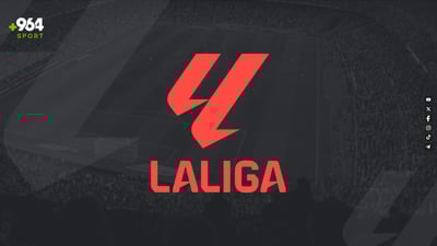 ئەمشەو یەکەم و دووەمی ئیسپانیا یاریی گرنگیان هەیە