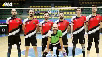 بالەی عێراق داوا لە یانەی پێشمەرگە دەکات میوانداری پاڵەوانێتی عەرەب بکات