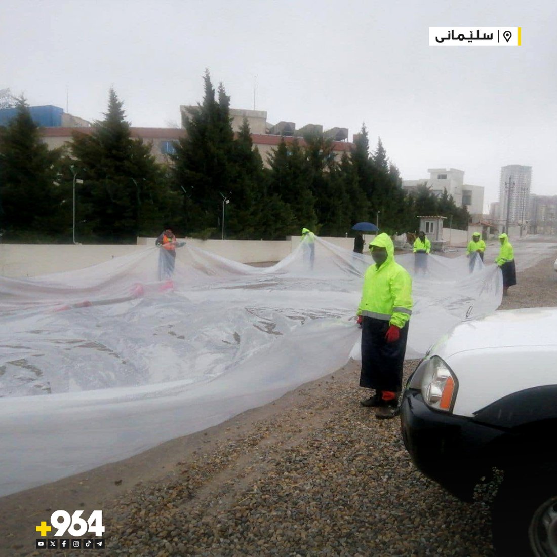 شارەوانیى سلێمانى بەهاناى مانگرتووانەوە دەچێت