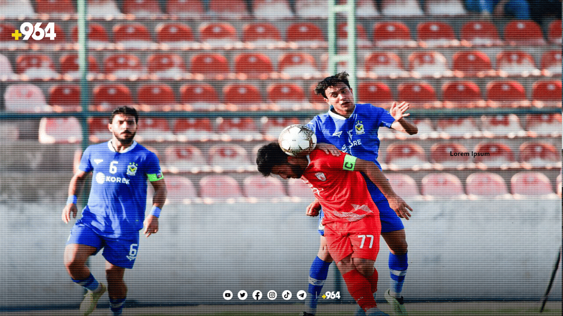 لە دوا وێسگەی خولی عێراقدا نەورۆز تووشی شکست هات