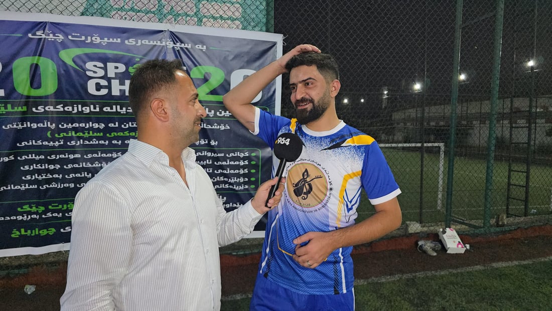 بە گۆرانى؛ هونەرمەندانى میللى لە مۆندیالەکەى سلێمانى دوورخرانەوە