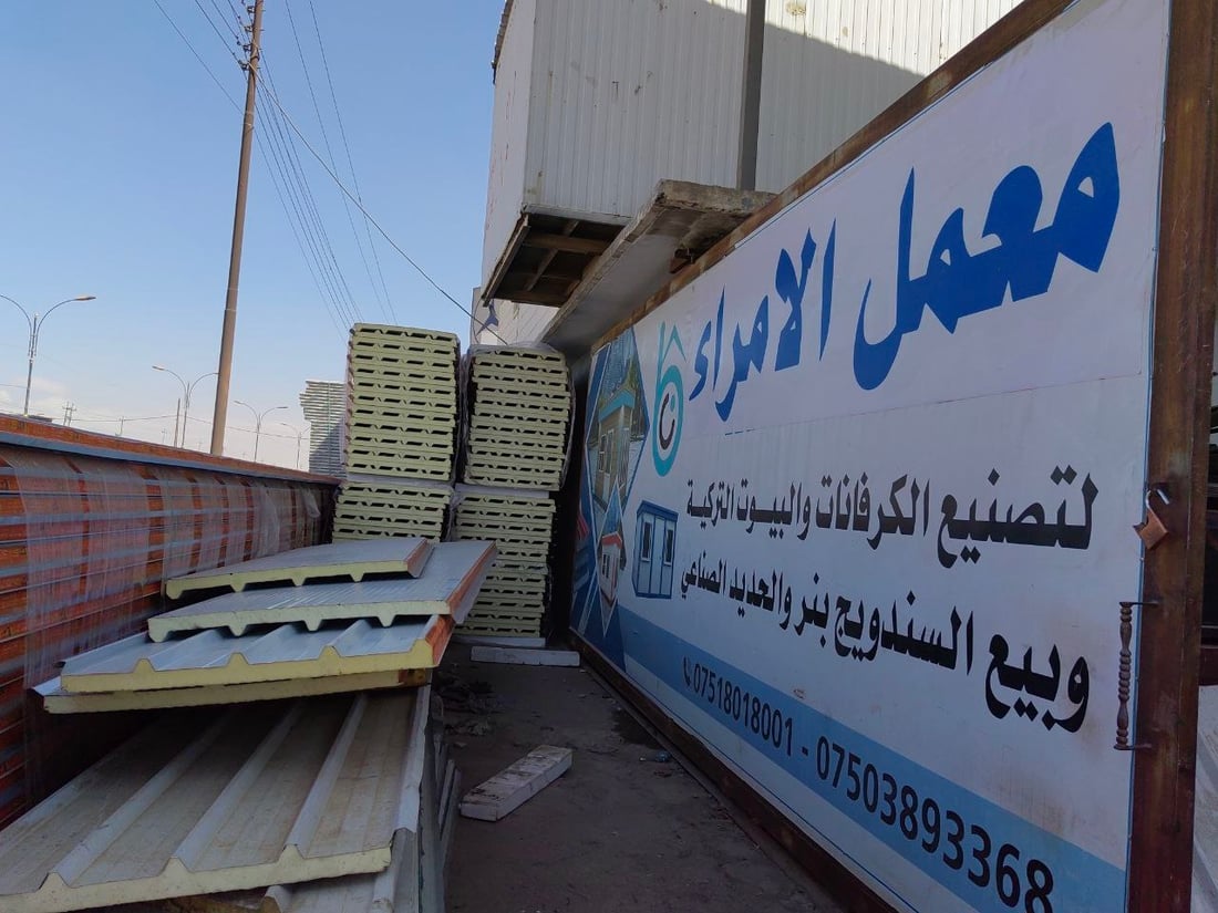 تجار سندويج بنل يدافعون عن بضاعتهم: إسألوا الدفاع المدني عن صنفنا الذي لا يحترق