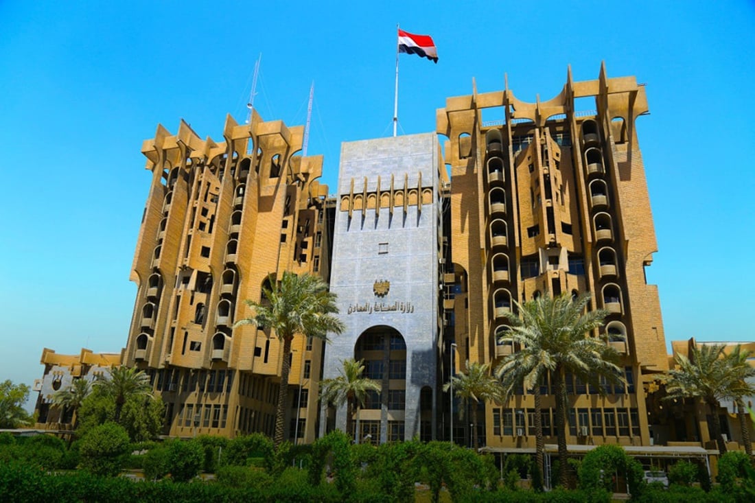 4 مليارات و808 ملايين دينار.. حكم بالسجن 17 عاماً في قضية سلفة صناعية