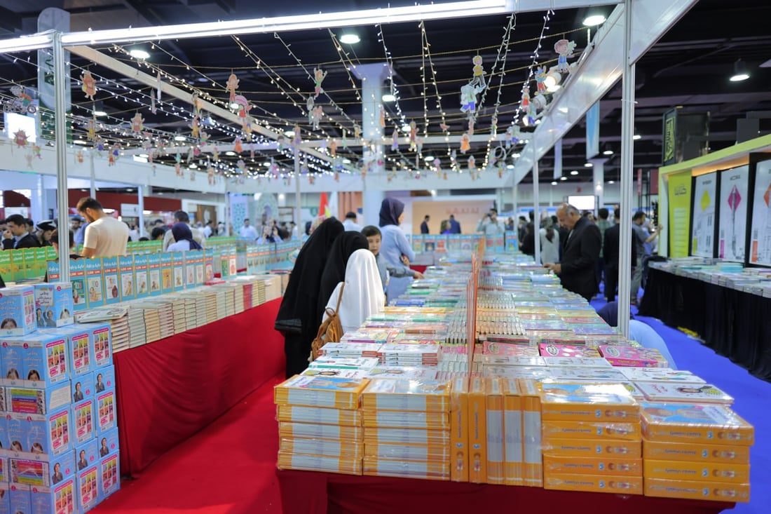 صور: حضور مميز في اليوم الأول من معرض أربيل الدولي للكتاب