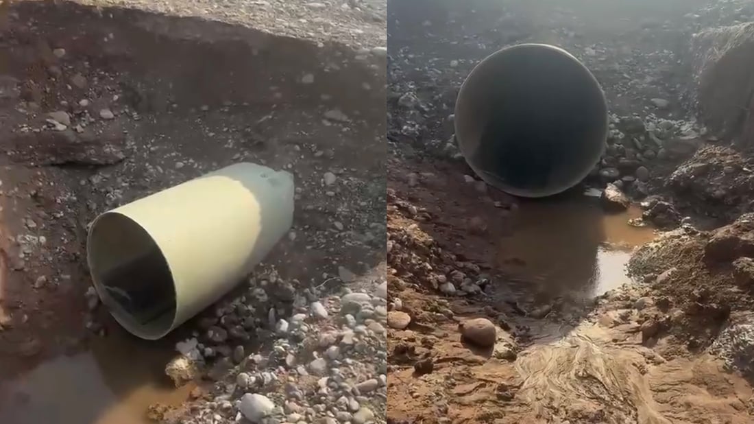 بۆرییه‌كى ناو كۆگای پاڵاوتنی ئاو لە گوندی ئیفراز شكاوە