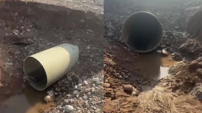 بۆرییه‌كى ناو كۆگای پاڵاوتنی ئاو لە گوندی ئیفراز شكاوە