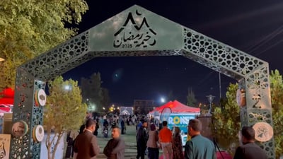 فيديو: خيمة رمضانية تجمع أهالي كركوك في “بابا كركر”.. مسابقات وهدايا حتى السحور
