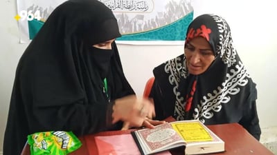 Quran stations offer correct pronunciation for Iranian visitors to Iraq