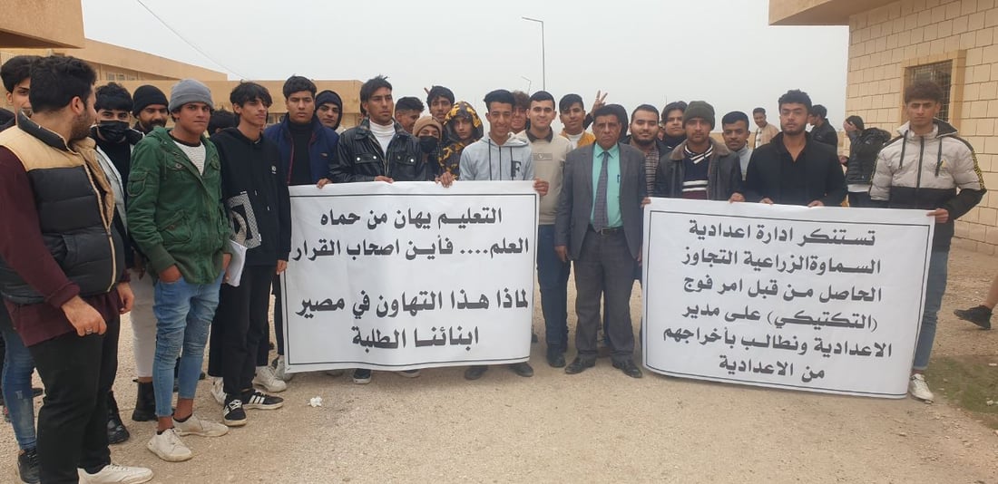 مساحتها 12 ألف دونم.. احتجاج على اقتحام إعدادية السماوة الزراعية