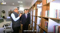 به‌شی سه‌رچاوه‌ى هیندى له‌ كتێبخانه‌ى په‌یمانگاى م...