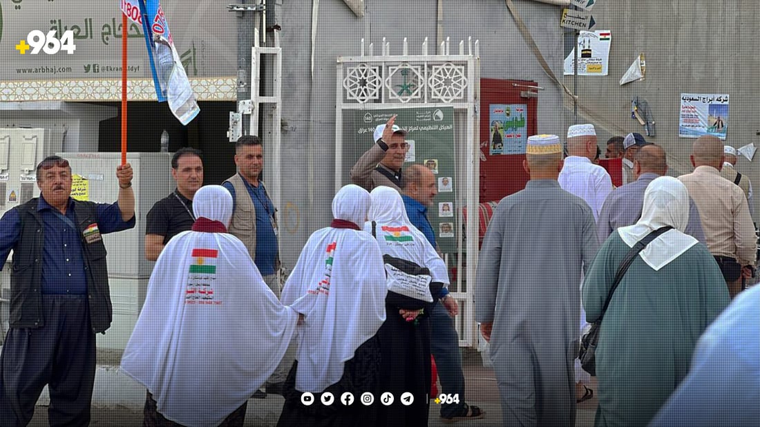 “تەنیا رێژەی %40ی ئەوانەی ئەمساڵ ناویان بۆ حەج تۆماردەکەن دەچنە تیروپشکەوە”